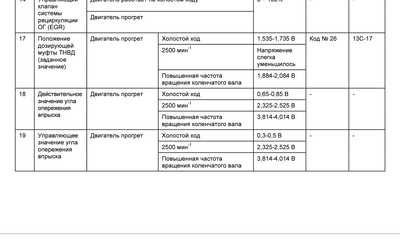 Screenshot_2017-07-27-10-15-22.png