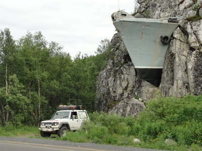 Лиинахамари