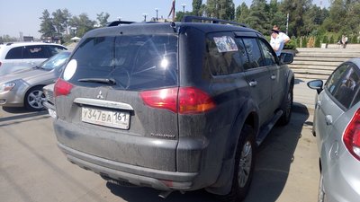IMG_20170727_094316.jpg