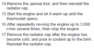 Change engine coolant_8.PNG