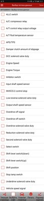 Screenshot_20170809-102144.jpg