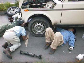 repair.jpg