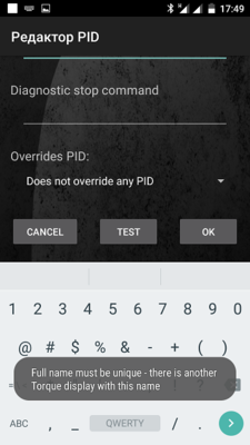 Screenshot_20170812-174917.png