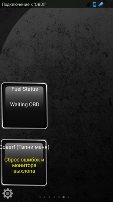 Screenshot_20170812-180037.png