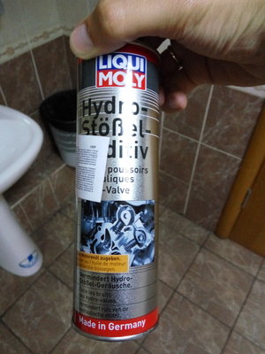Присадка