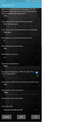 Screenshot_20170812-140216.jpg