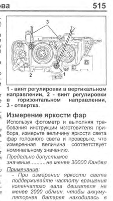 IMG_1377.PNG