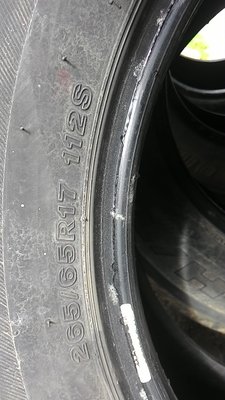 P_20170805_144315.jpg