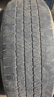 P_20170805_144339.jpg