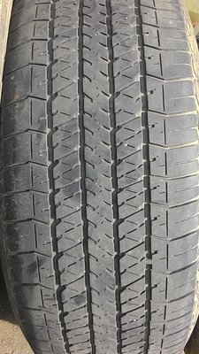 P_20170805_144343.jpg