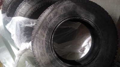 IMG_20170818_171948.jpg