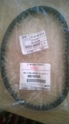 WP_20170823_15_31_02_Pro.jpg