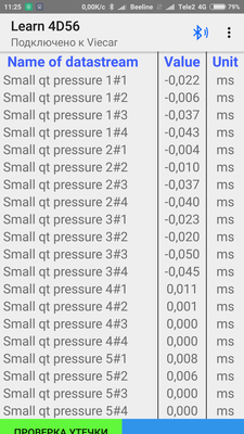 Screenshot_2017-08-25-11-25-13_com.example.android.bluetoothchat.png