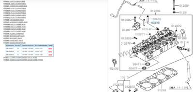 Screenshot_1.png