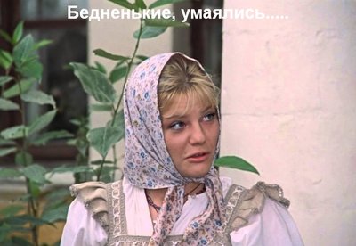 Буфер обмена01.jpg