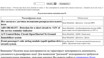 IMG_6748.PNG
