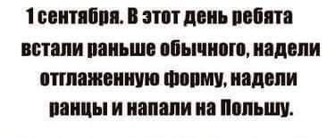 IMG-20170901-WA0003.jpg