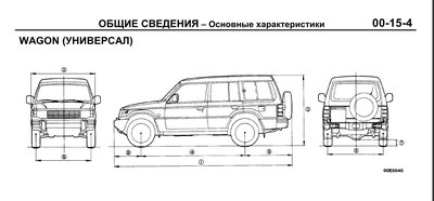 схема3.jpg
