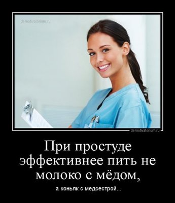 f4c80f96039529528a23018873b45975.jpg