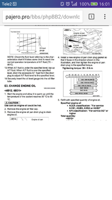 IMG_1626.PNG