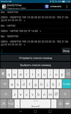 Screenshot_2017-09-13-07-59-58.png