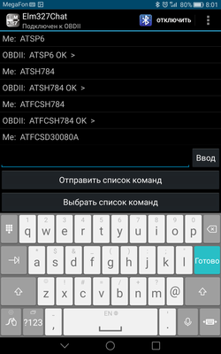 Screenshot_2017-09-13-08-01-10.png