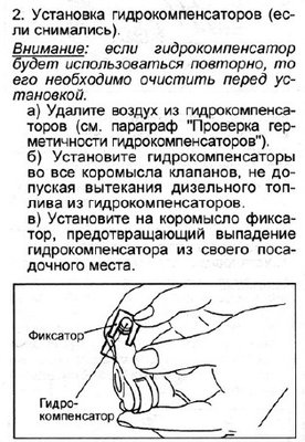 Screenshot_6.jpg