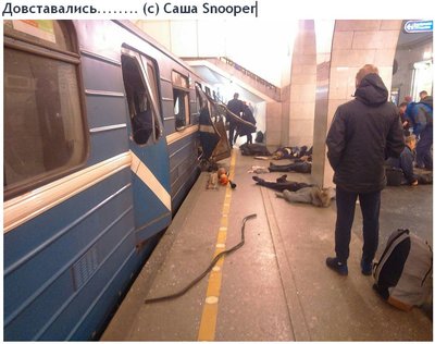 snooper.JPG