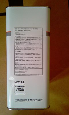 IMAG0847.jpg