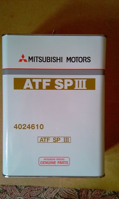 IMAG0844.jpg