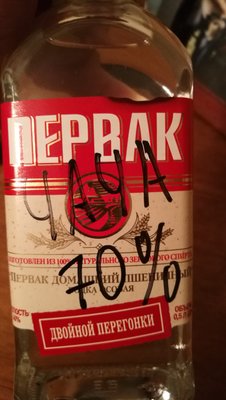IMG_20170916_220705.jpg