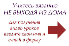 вязка.jpg