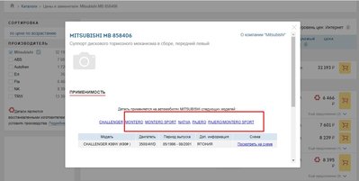 Screenshot_15.jpg