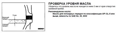 Буфер обмена01.jpg