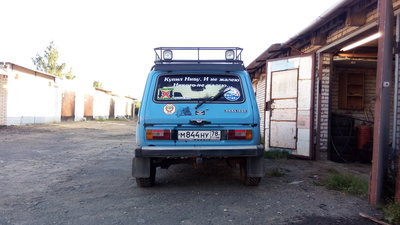 20170809_193055.jpg