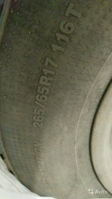 3853315292.jpg