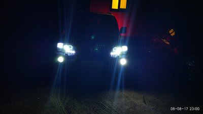 IMG_20170808_230001.jpg