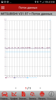 Screenshot_20171006-005857.png