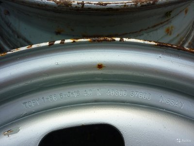 3727458555.jpg