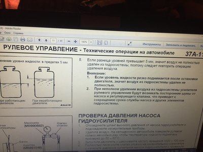 FD521AC7-4D99-4206-ADEC-6B22D283DF43.jpeg