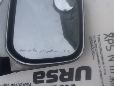 image.jpeg