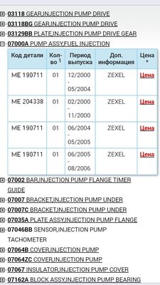 Screenshot_2017-10-17-10-11-11.jpg