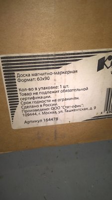 WP_20171014_22_06_31_Pro_LI.jpg