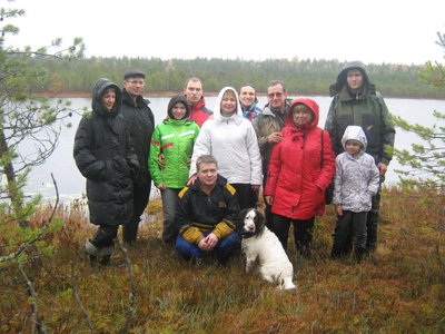 IMG_2490.JPG