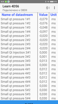 Screenshot_2017-10-19-08-25-49-422_com.example.android.bluetoothchat.png