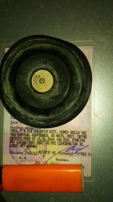 IMG-20171021-WA0002.jpg