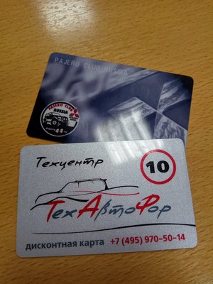 IMG_20171023_164053_HDR.jpg