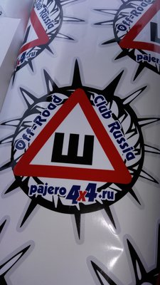 IMG_20171024_152259.jpg