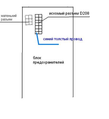 блок.JPG