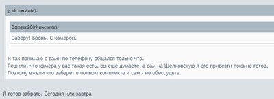 1509435117140.jpg